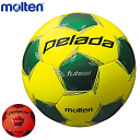 モルテン サッカーボール ペレーダフットサル フットサル用ボール 4号球 検定球 ペレーダフットサル F9L3000