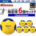 MIKASAi~JTjnh{[ 2E苅E 6Zbg(l[Ht/`[EwẐ)[HB2000][qp(ʁEwEZ)EwZ]yEsz