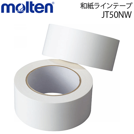 molten/モルテン ■メーカー Molten（モルテン） ■サイズ 幅50mm×長さ50m（2巻入） ■カラー W：ホワイト ■素材 和紙 ■生産国 日本製 ■備考 ●非伸縮テープ ●バレー、バスケット、ハンド用 ●弱粘着なので、テープを重ねて 貼ると剥がれることがあります。 お取寄となりますため発送まで2〜4日程、お時間頂きます。モルテン(molten)ラインテープ ラインナップ ※画像をクリックすると商品ページに飛びます