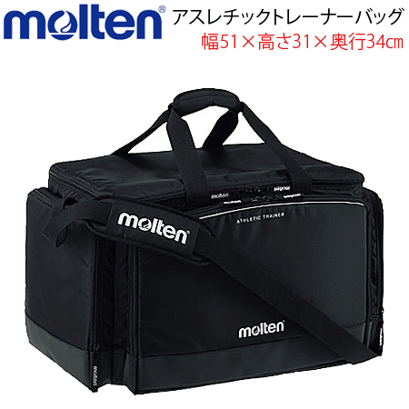 ＜商品説明＞ ■メーカー Molten/モルテン ■サイズ 幅51×高さ31×奥行34cm ■生産国 中国製 ■素材 ナイロン ■備考 ●治療用折りたたみ台 ●緊急治療用クリアポーチ ●仕切り板（バンド固定式）2枚付き ●市販のキャリーカート（ハンドル幅20cm以内）に取付可 ※テープやスプレーなど収納物は含まれません。 ※メーカーよりお取寄席となりますため発送まで2～4日程、お時間頂きます。　