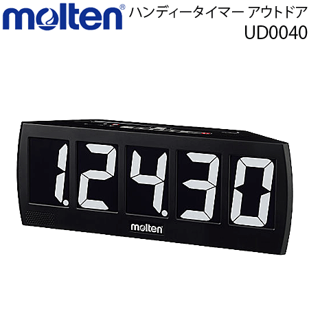 モルテン ハンディータイマー アウトドア トレーニングタイマー・カウンター・ストップウォッチ[UD0040]【交換・返品不可】【代引不可】【後払い不可】【送料無料】