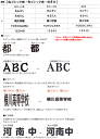 spo-i-land:10081316のサンプル画像3