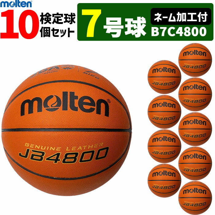 ƥ ŷ Хåȥܡ7塦塦10ĥå[͡ùդ](MTB7WWK)[B7C4800]NPʧƱԲġ̵ۡۡsmtb-MS