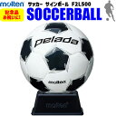 【卒業シーズンの大人気商品】モルテン molten サッカーボール サインボール 白×黒 記念品 お祝い F2L500 サッカー その1