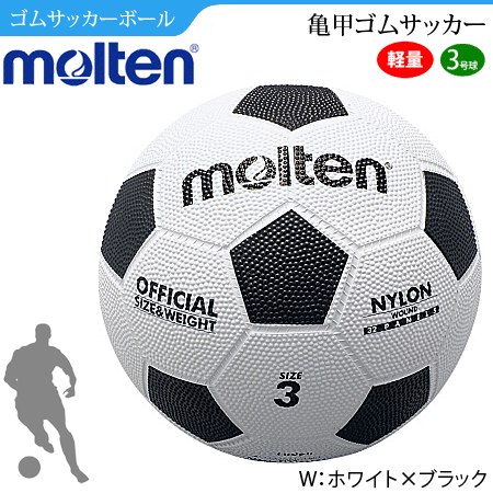 ƥ(molten)åܡ롦3塦åॵåܡF3ۡڥ͡ùԲġ