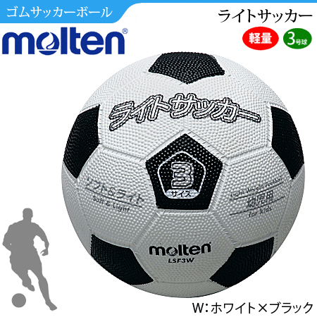 ƥ(molten)åܡ롦3塦饤ȥåLSF3Wۡڥ͡ùԲġ