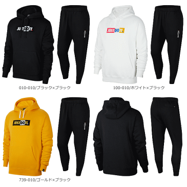 スウェット 上下 NIKE トレーニングウェア トレーニングパンツ ナイキ JDI フリース STR プルオーバー フーディ メンズ 男性用 CJ4776 CJ47779【20SP_SPZ】【返品不可】