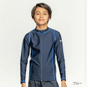 【10%OFFクーポン配布中】ラッシュガード 水着 長袖 男の子 NIKE ナイキ BOYS ロングスリーブ F/Z UV ハイドロガード 海水浴 水泳 スイム...