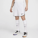 【10%OFFクーポン配布中】NIKE サッカー フットボール トレーニングパンツ ナイキ LSR V ショート メンズ 男性用 DH8112 100【1枚までメール便OK】