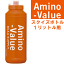 大塚製薬　アミノバリュー/1L スクイズボトル