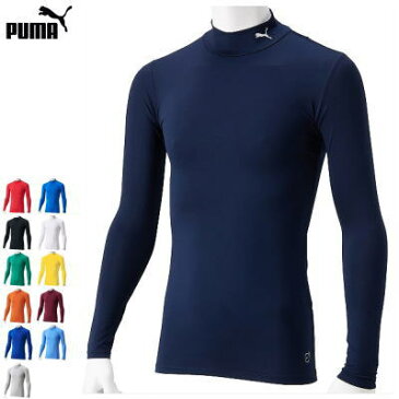 PUMA プーマ サッカー フットボール コンプレッション ジュニア モックネック シャツ 長袖インナー 656332【1枚までメール便OK】