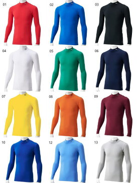 PUMA プーマ サッカー フットボール コンプレッション ジュニア モックネック シャツ 長袖インナー 656332【1枚までメール便OK】