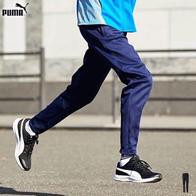 PUMA プーマ ジャージ TEAM CAP TR トレーニングパンツ メンズ 男性用 657413