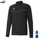 PUMA プーマ ジャージ トレーニングウェア TEAMRISE トレーニングジャケット メンズ 男性用 657647