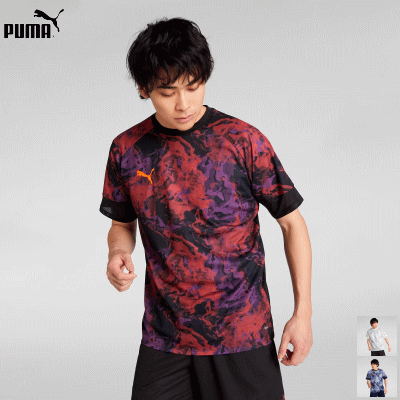 PUMA プーマ サッカー フットボール Tシャツ 半袖シャツ トレーニングウェア INDIVIDUAL PUMAFTBL プロ AOP 半袖 シャツ 660124【1枚までメール便OK】