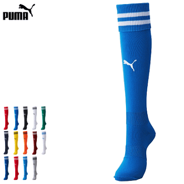 PUMA プーマ サッカー フットボール ソックス 靴下 ライン入り ストッキング ジュニア キッズ 子供用 729882【1足までメール便OK】