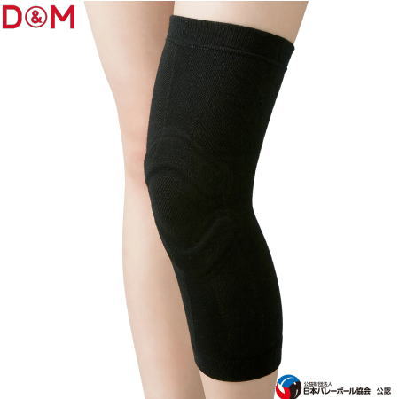 バレーボール 膝サポーター ラインサポーター ロングニー 1個入 日本製 843 ディー&エム D&M 【2個までメール便OK】 バレーボール 膝サポーター ラインサポーター ロングニー 1個入 日本製 843 ディー&エム D&M 【2個までメール便OK】