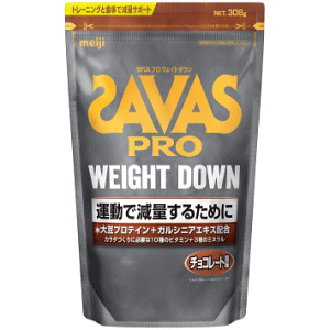 SAVAS ザバス プロ ウェイトダウン プロテイン チョコレート風味 308g CZ7053のサムネイル