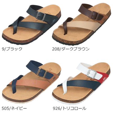 【10％OFFクーポン配布中】送料無料 EDWIN エドウィン サンダル スリッパ フットベッド メンズ 男性用 EB1003