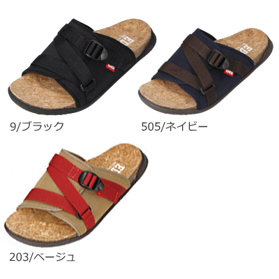 EDWIN エドウィン サンダル スリッパ フッドベッド メンズ 男性用 EW5501