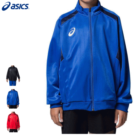 スポーツアイランド 通販