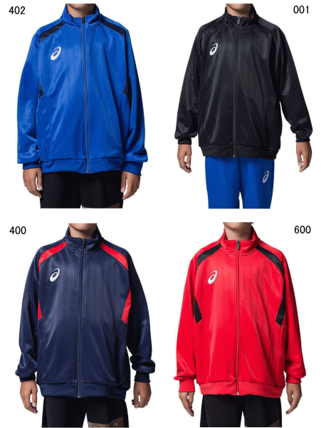 asics アシックス サッカー フットボール トレーニングジャケット ジュニア キッズ 子供用 2104A019ネット注文 サッカー 用品 セール