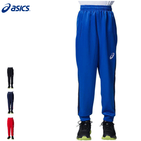 スポーツアイランド バーゲン