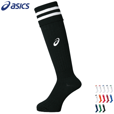 asics(アシックス)サッカー ハイソックス・靴下・ストッキング[メンズ：男性用]（フットボール・フットサル）[XSS097]【1枚までメール便OK】【SP】