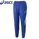 即日発送 アシックス asics サッカー トレーニングパンツ ロングパンツ ジュニア 子供用 XSW725 返品・交換不可【ラスト】