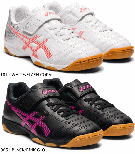 asics アシックス 子供用 サッカー トレーニングシューズ JUNIOLE 6 IN ジュニオーレ ジュニア キッズ 1104A044通販セール サッカー 用品 セール