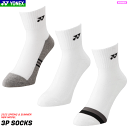YONEX ヨネックス アンクルソックス 3足組み 3Pソックス 靴下 レディース 女性用 29234Y 【1個までメール便OK】