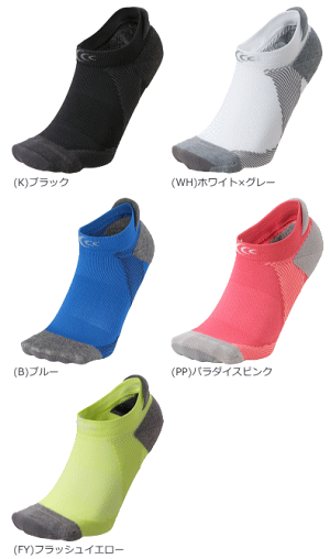 C3fitシースリーフィットアーチサポートショートソックスランニングソックススポーツソックス靴下メンズ男性用レディース女性用男女兼用3F93356【1足までメール便OK】