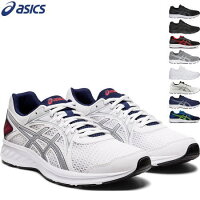 asics アシックス ランニングシューズ ジョギングシューズ ウォーキングシューズ トレーニングシューズ 通学靴 運動靴 JOLT 2 メンズ 男性用 1011A206