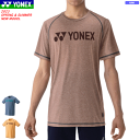 YONEX ヨネックス ウエア ■サイズ： S,M,L,O,XO ■カラー： (019)ネイビーブルー (040)ダークブラウン (641)ブライトマリーゴールド ■素材： ポリエステル76%、再生繊維(セルロース)19%、ポリウレタン5% ■機能： ベリークール、メルティニットテンセル、再生ポリエステル、ストレッチ、制電 ※当店とメーカーの在庫を合わせた数を表示しておりますので、 稀に欠品する場合もございます。 ※配送方法の注意事項 メール便・宅配便について