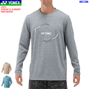 YONEX ヨネックス ロングスリーブTシャツ 長袖シャツ 16709 ユニセックス 男女兼用 【1枚までメール便OK】(4)