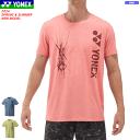 YONEX ヨネックス ウエア ■サイズ： S,M,L,O,XO ■カラー： (019)ネイビーブルー (467)グラスグリーン (539)リリーピンク ■素材： ポリエステル76％、再生繊維（セルロース）19％、ポリウレタン5％ ■機能： ベリークール、天然由来素材、再生ポリエステル、ストレッチ、制電 ■サイズチャート ※サイズ/身丈(cm)/胸囲(cm)/裾周り(cm) S　/　65　/　96　/　92 M　/　67　/　100　/　96 L　/　69　/　104　/　100 O　/　71　/　108　/　104 XO　/　73　/　112　/　108 ※当店とメーカーの在庫を合わせた数を表示しておりますので、 稀に欠品する場合もございます。 ※配送方法の注意事項 メール便・宅配便について