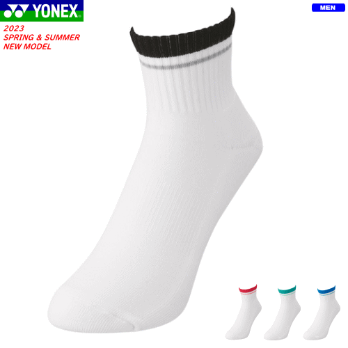 【10%OFFクーポン配布中】YONEX ヨネックス アンクルソックス 靴下 19197 メンズ 【3足までメール便OK】