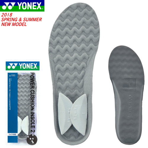 【店内全品5%OFFクーポン発行中★8/15 18時〜】YONEX ヨネックス バドミントン グッズ インソール パワークッション ウェーブインソール2 中敷き［AC193］テニス【1枚までメール便OK】