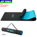 YONEX ヨネックス トレーニング グッズ トレーニングマット ストレッチマット AC517