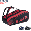 GOSEN S[Z PbgobO Pro L[ ejX4{p BA24PR