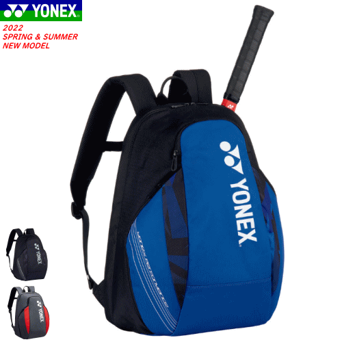 YONEX ͥå Хå ХåѥåMʥƥ˥1ѡ˥åå Хɥߥȥ BAG2208M