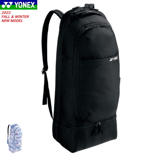 YONEX ヨネックス ラケットバックパック（テニス2本用）ラケットバッグ BAG2269