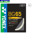 YONEX lbNX oh~g Kbg XgO MICRON 65 ~N65 BG65 ϋv^Cv y[OKz