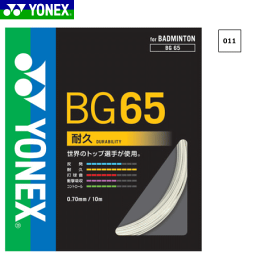 YONEX ヨネックス バドミントン ガット ストリング MICRON 65 ミクロン65 BG65 耐久タイプ 【メール便OK】