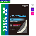 YONEX ヨネックス バドミントン ガット ストリング AEROSONIC エアロソニック BGAS 反発タイプ 【メール便OK】