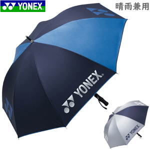 YONEX ヨネックス 日傘 パラソル 晴雨兼用傘（70cm）