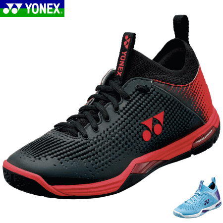 YONEX ヨネックス バドミントンシューズ POWER CUSHION ECLIPSION Z パワークッションエクリプションZ 3E設計 ローカット SHBELZ2