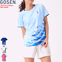 GOSEN ゴーセン ゲームシャツ ユニホーム 半袖シャツ T2443 レディース 女性用 【1枚までメール便OK】