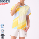 GOSEN ゴーセン ゲームシャツ ユニホーム 半袖シャツ T2451 レディース 女性用 【1枚までメール便OK】