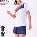 GOSEN ゴーセン ゲームシャツ ユニホーム 半袖シャツ T2461 レディース 女性用 【1枚までメール便OK】